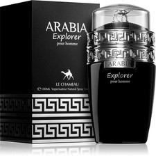 Le Chameau Arabia Explorer Eau