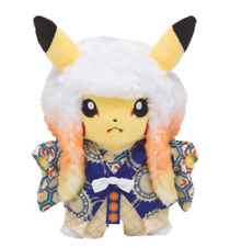 Kabuki Pikachu Plush with Tag Pokemon Center Japan Tokyo DX Opening 2019 19CM