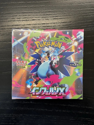 Pokemon mega inferno booster - x,