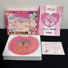 Sailor Moon Sailor Talk