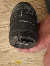Sigma 70-300mm 1:4-5.6 DG Macro