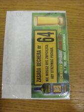 20.07.2002 Ticket: Speedway