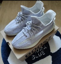 adidas Yeezy Boost 350 V2