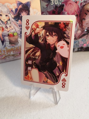 Flower girl poker - flower,