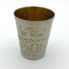 CUP F&S FICHTEL SACHS TORPEDO FREILAUF JUGEND RENNEN RACE 1926 POKAL BIKE RAD 