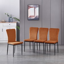 Esszimmerstühle 4,6er Set Gitterartig Bequemer Polsterstuhl Moderner Küchenstuhl