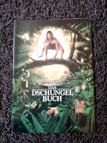 Das dschungelbuch - das,