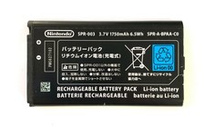 New Nintendo 3DS XL Akku