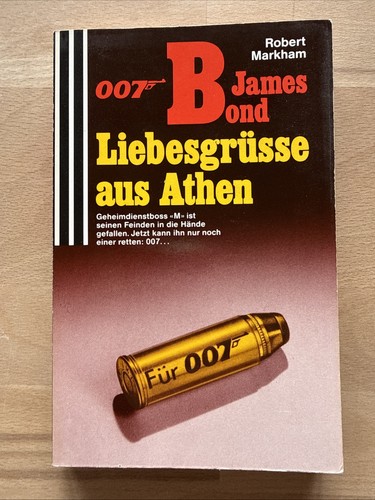 007 james bond - 007, bond,