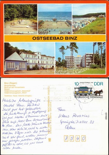 Binz minigolfanlage - (rügen),