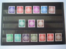 Ddr dienstmarken lot aus - lot, 1