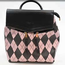 Designer Mode Rucksack Damen