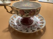 1  Sammeltasse Ohashi China