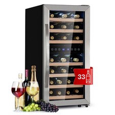 Weinkühlschrank zonen wein - weinkühlschrank, 2