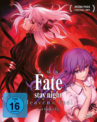 Fate stay night - fate/stay,
