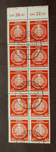 Early dienstmarken 40pf ddr - early,