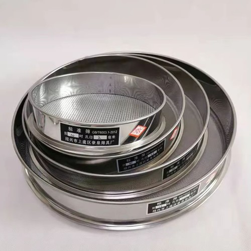 30cm 1000 mesh lab - 4-1000,