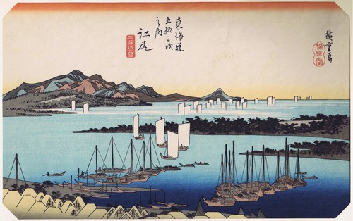 Hiroshige tokaido station - tokaido,