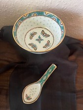 Chinesische Reis- oder