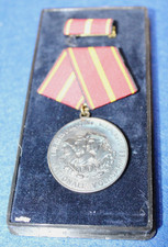 NVA Verdienstmedaille "Für