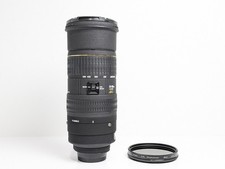 Sigma EX 50-500mm F/4-6.3 D