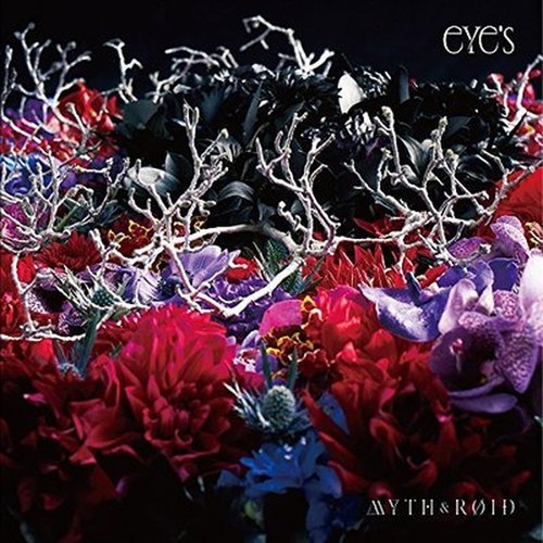 Myth roid eye - eye's, first