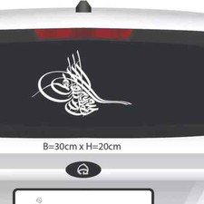 Osmanli Tugra Sticker II. Mahmud Türkei Aufkleber Weiß 30×20 cm Türkei Sticker