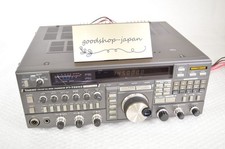 YAESU FT-736MX 144/430MHz 20W