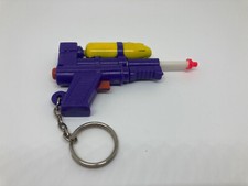 Schlüsselanhänger Super Soaker vintage