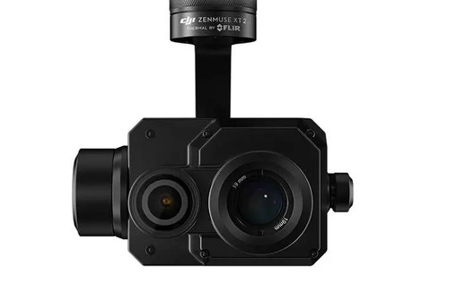 Dji zenmuse xt2 640 - dji, 640×512