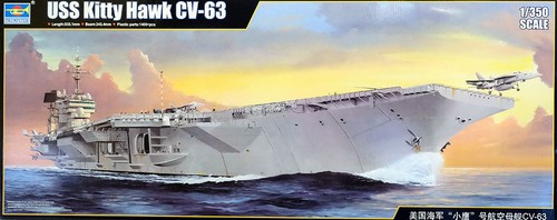 Uss kitty hawk navy - hawk, cv-63
