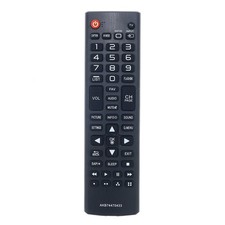 New Replacement Remote