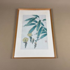 Vintage japanischer Holzschnitt Bambus Blumenmuster gerahmt Wandbild