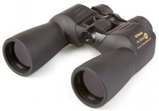 Nikon fernglas 16x50 - fernglas,