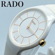 RADO True Thinline Keramik Uhr
