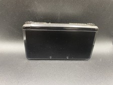 Nintendo 3ds schwarz - nintendo, cosmo