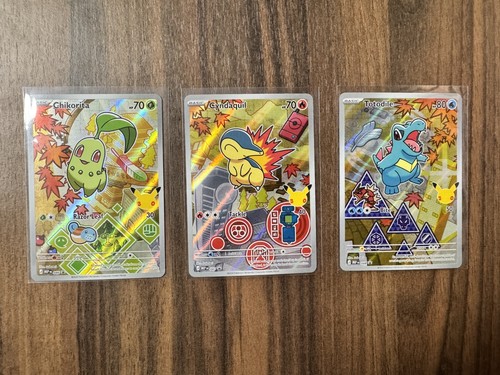 Pokemon tcg first partner - tcg:,