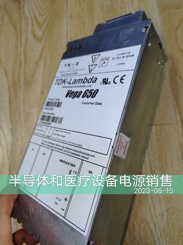 1pc 100 test vega650 v60c5hp - test,