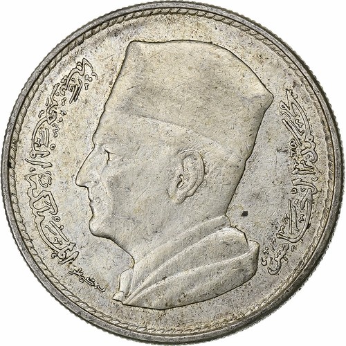 Marokko mohammed dirham - mohammed, v,