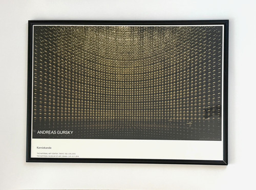 Andreas gursky kamiokande - andreas,