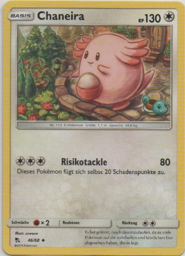 Sonne mond verborgenes - sonne,