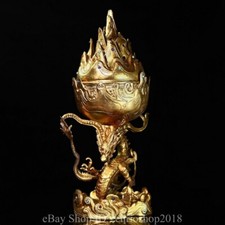 14.8" Old Chinese Bronze 24K