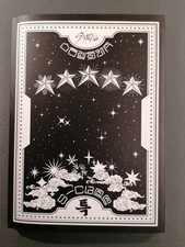 Stray Kids 5 Star Album