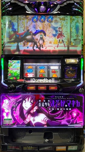 Puella magi madoka magica new - puella,