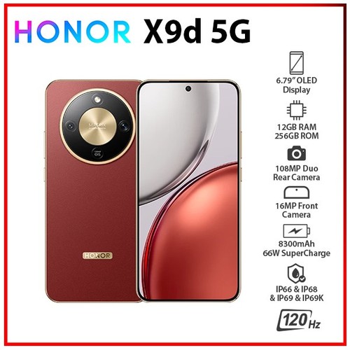 Honor x9d 12gb 256gb brown - x9d, 5g