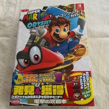 Super Mario Odyssey The
