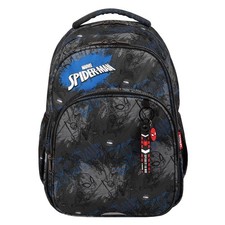 McNeill Base Kinderrucksack