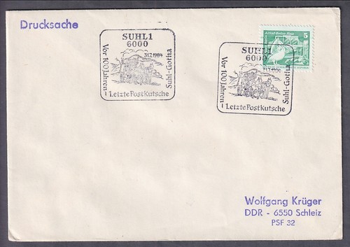 Sonderstempel 1984 suhl vor - sonderstempel,