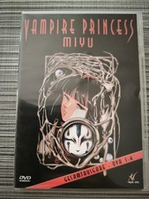 Vampire Princess Miyu -