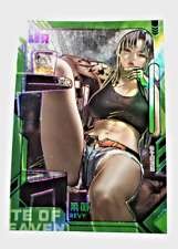 Revy | Black Lagoon Anime Girl Waifu Card | Holo 